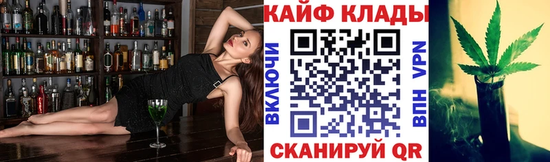 Какие есть наркотики Первоуральск ТГК МЕФ Метадон КОКАИН ГАШИШ A-PVP