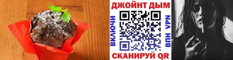 Cannafood конопля  закладка  Первоуральск 