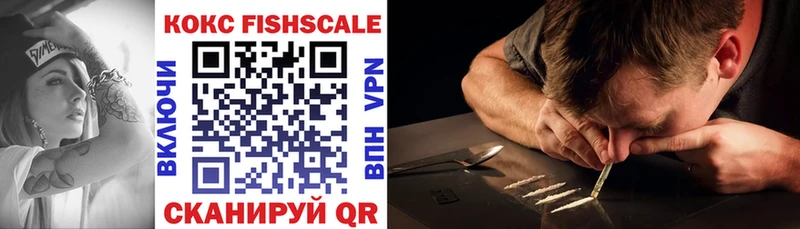 COCAIN 98%  ОМГ ОМГ ТОР  Первоуральск 