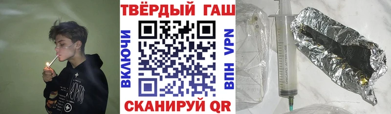 ГАШИШ Cannabis  omg ССЫЛКА  Первоуральск 
