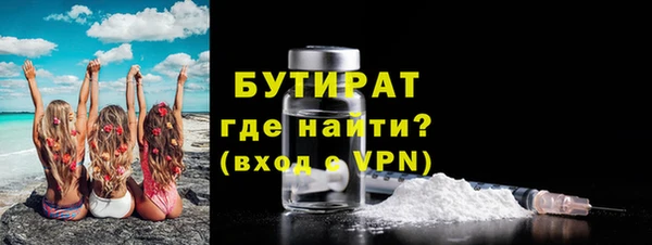 дживик Елабуга