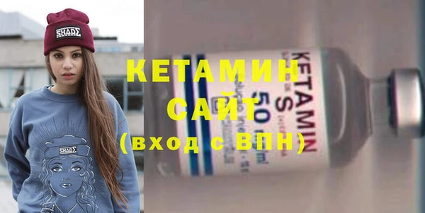 дживик Елабуга