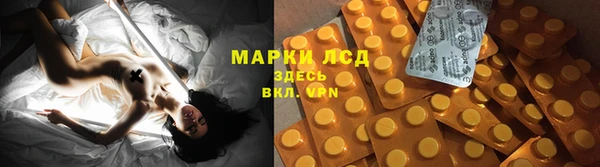 меф Елизово