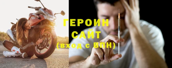 дживик Елабуга