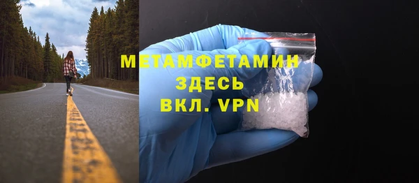 a pvp Ельня