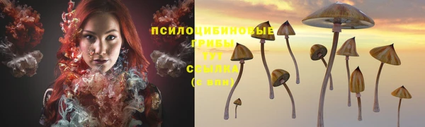 меф VHQ Заволжье