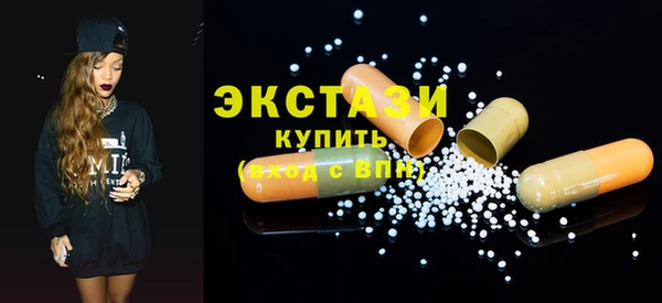 меф Елизово