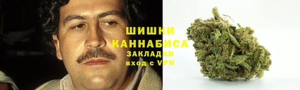 меф Елизово