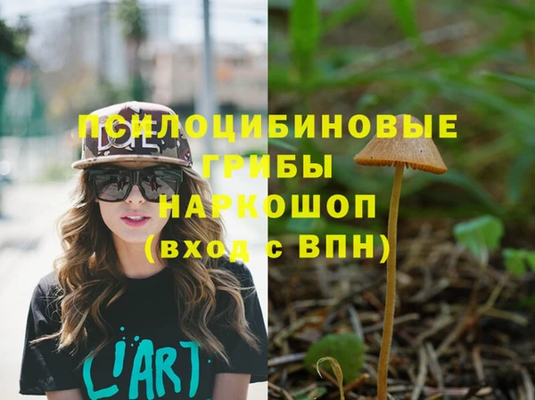 меф VHQ Заволжье
