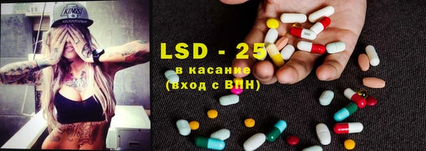 mdma Заводоуковск