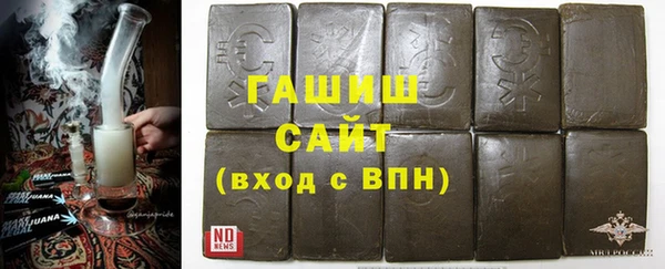меф Елизово