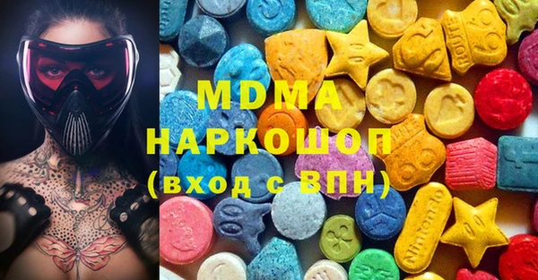 дживик Елабуга