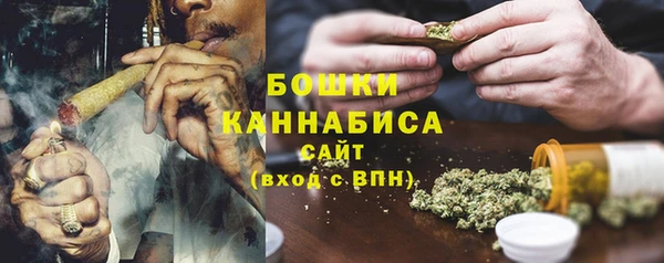 меф Елизово