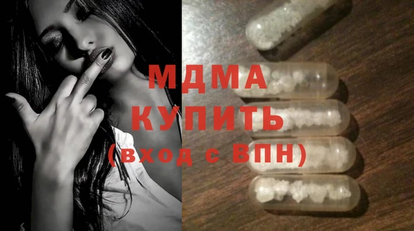 a pvp Ельня